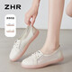 ZHR小白鞋女夏季真牛皮網(wǎng)面透氣女鞋百搭休閑鞋子女 A70EF 米色 38 