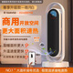 銳舞【25尊享省電王丨秒熱別墅機皇】 石墨烯暖風機電熱取暖器家用大面積升溫神器嬰兒冷暖兩用 【白色】別墅級供暖丨APP操控