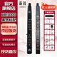 新銳XR3000電吹管初學(xué)者中老年樂(lè )器大全國產(chǎn)電子薩克斯電子管電笛笛子 黑色標配+大禮包