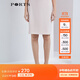 PORTS寶姿 商場(chǎng)同款新品女裝中長(cháng)裙LL8S054KWB011 桃粉 M (6)