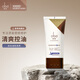 歐芭洗發(fā)水控油燙染受損修護洗發(fā)露清爽蓬松洗發(fā)膏旅行裝50g歐巴S33 燙染受損修護控油洗發(fā)露旅行裝