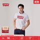 Levi's李維斯情侶美式寬松印花時(shí)尚簡(jiǎn)約舒適潮流純棉圓領(lǐng)短袖T恤 白色 002A0-0000 XL