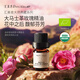 匯美舍大馬士革有機玫瑰精油 典藏級單方精油馥郁芬芳 療愈護膚按摩 2.5ml