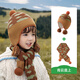 kocotreeKK樹(shù)兒童帽子秋冬季男孩女童寶寶毛線(xiàn)護耳帽圍巾手套2024新款保暖 青云直上【帽子+圍巾】 L碼：6-12歲，建議頭圍52-56cm