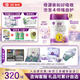 a23段奶粉 幼兒配方奶粉 1-3歲適用 新西蘭原裝進(jìn)口 850g/罐 2罐【新國標新升級】