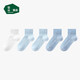 松山棉店兒童全網眼低筒襪升級款-白+2淺藍+2深藍22-24cm