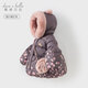 戴維貝拉（DAVE＆BELLA）女童白鴨絨羽絨服連帽兒童上衣冬季新款寶寶童裝洋氣小童外套 花朵印花【現(xiàn)貨】 120cm 【充絨量110g】