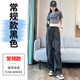 莉紗芙特2025年春夏季新款工裝褲女士裝高腰寬松休閑闊腿哈倫運動褲小個子 黑色常規(guī)款 L   115-125斤