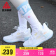 匹克態(tài)極游俠2.0籃球鞋女鞋春秋軟底減震實(shí)戰(zhàn)球鞋運(yùn)動(dòng)鞋子女DA410028
