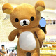 迪柏瑞輕松熊大號玩偶 高品質(zhì)公仔抱枕毛絨玩偶柔軟陪伴棕熊臥室禮物 大號輕松熊1.1米 明星同款
