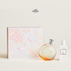 愛馬仕（HERMES）橘彩星光香水禮盒香水女士100ml+身體乳生日禮物女生送女友