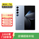 魅族 21 PRO  二手手機 AI手機 顏色規格參考質(zhì)檢報告 規格以質(zhì)檢報告為準