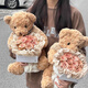 HKGX小熊玩偶公仔永生玫瑰花束生日禮物女生送閨蜜男生2.14情人節(jié)禮物 【抱抱熊30cm】一個(gè)-無燈 非主圖