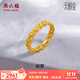 周六福（ZLF）  黃金戒指女款足金5G金編織金線(xiàn)指環(huán)織夢(mèng) 計價(jià) 16號-2.50g
