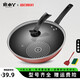 炊小丫（CHUIXIAOYA）炒鍋晶鉆平底炒菜鍋家用不粘鍋易潔輕油煙電磁爐燃煤氣灶通用鍋具 32cm 精品不粘炒鍋帶蓋(款)
