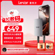 雷克沙（Lexar）1TB Type-c USB3.2移動(dòng)固態(tài)硬盤(pán)(PSSD)磁吸套裝ES4 讀速1050MB/s 手機筆記本電腦磁吸外錄