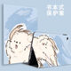 摩詠三星s10fe/s9fe平板保護套10.9寸新款s10+卡通tab a9電腦s6lite全包s7fe防摔s8皮套12.4軟殼11寸s9 風吹小狗+觸屏筆 三星平板S9/S10 FE(10.9英寸)