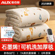 奧克斯（AUX）【全毯可機洗】石墨烯電熱毯雙人電褥子1.8x2米雙溫雙控防水家用 可機洗加厚暖絨【2.0*1.8m雙控】石墨烯瞬熱+定時(shí)除螨