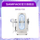 SAMFACE寶時(shí)潔小氣泡美容儀器美容院專(zhuān)用吸黑頭清潔儀皮膚管理補水導入儀小氣泡清潔注氧儀 寶時(shí)潔五合一