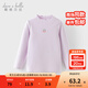 戴維貝拉（DAVE＆BELLA）秋冬新款兒童長(cháng)袖t恤甜美小女孩衣服女童花邊打底衫中大童上衣 木槿紫【現貨】 130 cm（建議身高120-130cm）