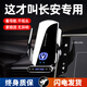 喜車友長安CS75逸動(dòng)cs55/cs35plus糯玉米u(yù)nivt歐尚深藍(lán)專用手機(jī)車載支架 18-24款CS75 (10.25英寸屏)
