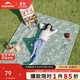 Naturehike挪客Happy戶(hù)外露營(yíng)超聲波野餐墊防潮墊便攜可折疊可機洗公園墊子