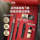 植村秀經(jīng)典砍刀眉筆灰色05 百搭防水防汗自然顯色 生日禮物送女友