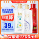 SLEK洗發(fā)水護發(fā)素沐浴露三件套 去屑控油柔順蠶絲洗發(fā)露大瓶家庭套裝 蠶絲柔順洗護沐三件套1.7L