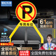 銀虹銀虹車位鎖智能遙控感應(yīng)地鎖列專用 【包安裝】干電池款