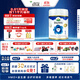 Arla寶貝與我極光藍罐嬰兒奶粉1段(0-6月)800g/罐阿拉添加5HMO+益生菌
