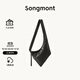 Songmont【蔣奇明聯(lián)名款】山下有松破殼系列種殼包中性斜跨hobo包 煙墨黑植鞣綿羊皮 小號 預售5天