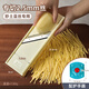 北格擦絲器土豆絲刨絲器切絲神器姜絲黃瓜絲多功能商用切菜器龍江擦板 【家庭用】只切中絲