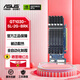 華碩GT730/GT1030游戲家用辦公炒股獨立顯卡影音高清刀卡家庭娛樂 GT1030-SL-2G-BRK