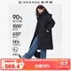 佐丹奴三防羽絨外套女秋冬防寒可卸帽側(cè)開叉長款羽絨服女05375741