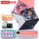 聯(lián)想拯救者Y7000P/Y9000P筆記本電腦游戲本RTX4060獨顯學(xué)生設(shè)計輕薄本 16GB內(nèi)存 | 1TB固態(tài) R9000P R7-5800H/RTX3060 正品樣機|支持檢測