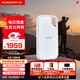 閃迪（SanDisk）4TB Type-c USB3.2 NVMe移動(dòng)固態(tài)硬盤(pán) PSSD E5D京東限定版 1050MB/s 三防保護 手機直連筆記本外接