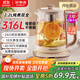 榮事達養生壺燉煮壺一體煮茶器煮茶壺家用燒水壺玻璃恒溫水壺迷你辦公室用二合一宿舍保溫全自動(dòng)2025新款 2.2L 大容量 304食品級+蒸蛋架+24H保溫+3年質(zhì)保