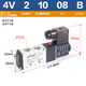 亞德客（AIRTAC）氣動(dòng)電磁閥氣缸換向閥控制氣閥4V210/220/230C/230E-08-24V- 220V 4V21008B （電壓DC24V)