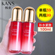 韓束（KanS）乳液女高保濕彈潤(rùn)乳深層補(bǔ)水緊致精華乳送女友媽媽禮物 【保濕緊致】新水光補(bǔ)水緊致彈潤(rùn)乳100ml