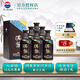 茅臺（MOUTAI）貴州茅臺酒 醬香型白酒 漢醬 婚宴送禮喜酒 51度 500mL 6瓶 整箱裝