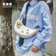 梵高范蕉蕉包單肩斜挎包新款單肩包包百搭輕便小包月亮包胸包女神禮物 【科技/輕巧】奶油白（百搭經(jīng)典色）