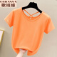 歌班婭2024夏季新款短袖T恤女裝時(shí)尚寬松低領(lǐng)u領(lǐng)顯瘦露背大領(lǐng)口上衣ins 【橙色】 3XL 建議【140-155 斤】