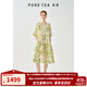 茶·愫【度假出游】puretea茶愫花邊方領(lǐng)燈籠袖A字花朵連衣裙25夏新 米白 M