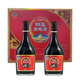 椰島鹿龜酒500ml*2瓶禮盒裝中秋國(guó)慶春節(jié)禮盒送給父親的補(bǔ)酒