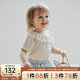 OAK FAMILY夏季新品t恤童裝嬰兒衣服莫代爾棉短袖上衣娃娃領(lǐng)女寶寶T恤 米白 90 cm
