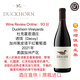 杜克霍恩美國名莊Duckhorn誘餌（Decoy）迪考伊黑皮諾干紅葡萄酒 鴨子酒 93分2021年1支