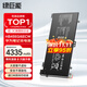 綠巨能（llano）適用華為MateBook13 MagicBook 14 WRT-W19 WX9 W29 HN-W19L2018/2019款筆記本電腦電池 【HB4593J6ECW】電池-4335m