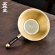 茗器堂黃銅茶漏過(guò)濾網(wǎng)公道杯茶隔茶濾泡茶功夫創(chuàng)意茶漏器套裝斗漏 黃銅茶漏-六字真言