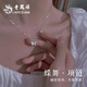 老鳳祥項(xiàng)鏈女生S925銀氣質(zhì)款鎖骨鏈閨蜜生日七夕情人節(jié)禮物送女友老婆 蝶舞項(xiàng)鏈*質(zhì)感禮盒