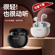 SANAG塞那T81sPro MAX【又好又便宜】塞納藍牙耳機半入耳式新款無(wú)線(xiàn)插卡耳麥內存一體mp3聽(tīng)歌帶錄音耳塞 曜石黑臻享版丨分享歌單可幫下歌